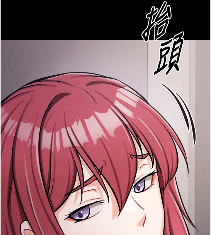 [韩国漫画] 选手村_母猪调教 剧情,OL#[212P]-127