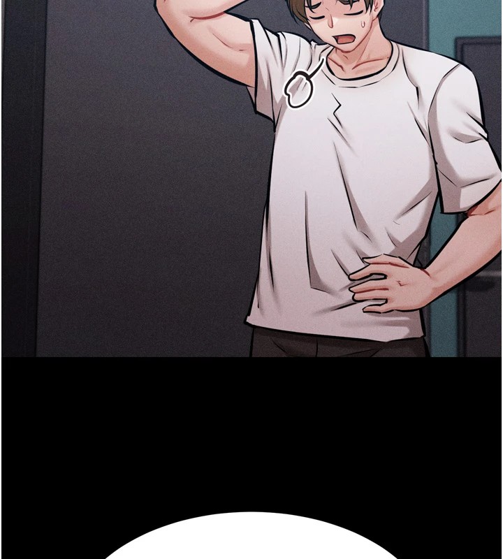 [韩国漫画] 选手村_母猪调教 剧情,OL#[212P]-36