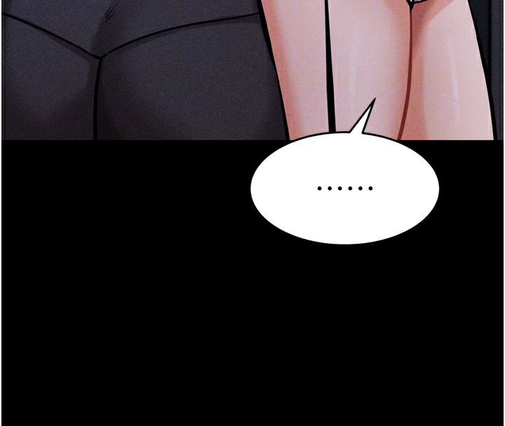 [韩国漫画] 选手村_母猪调教 剧情,OL#[212P]-80