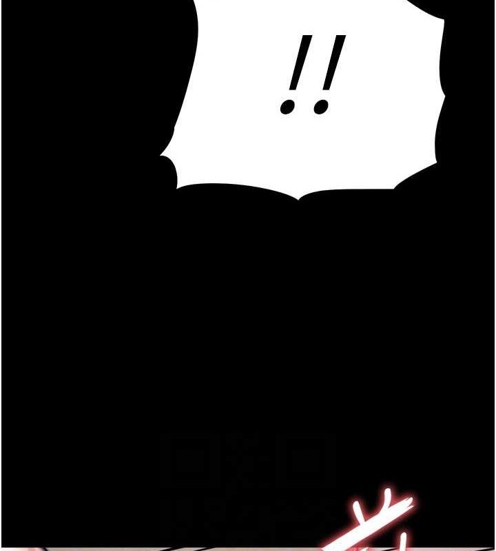 [韩国漫画] 选手村_母猪调教 剧情,OL#[237P]-111