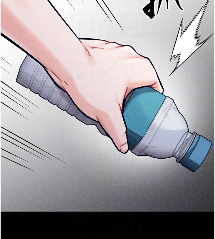 [韩国漫画] 选手村_母猪调教 剧情,OL#[260P]-49