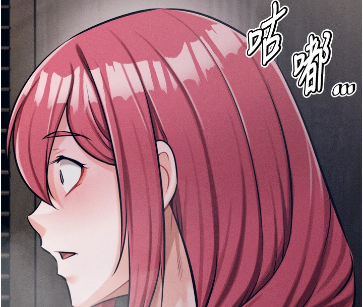 [韩国漫画] 选手村_母猪调教 剧情,OL#[260P]-8