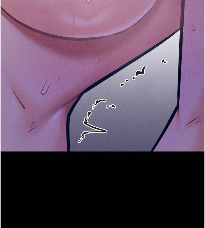 [韩国漫画] 选手村_母猪调教 剧情,OL#[246P]-228