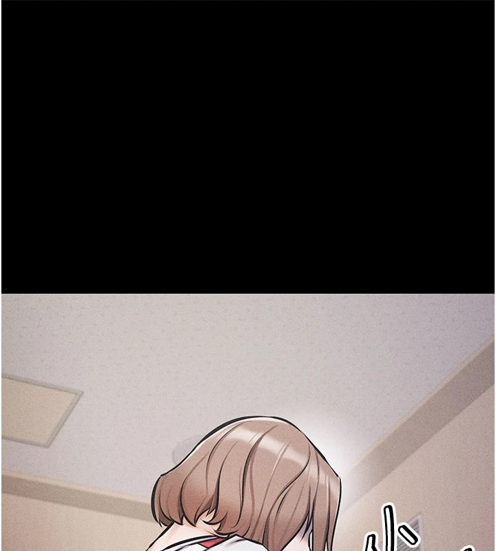 [韩国漫画] 选手村_母猪调教 剧情,OL#[276P]-123