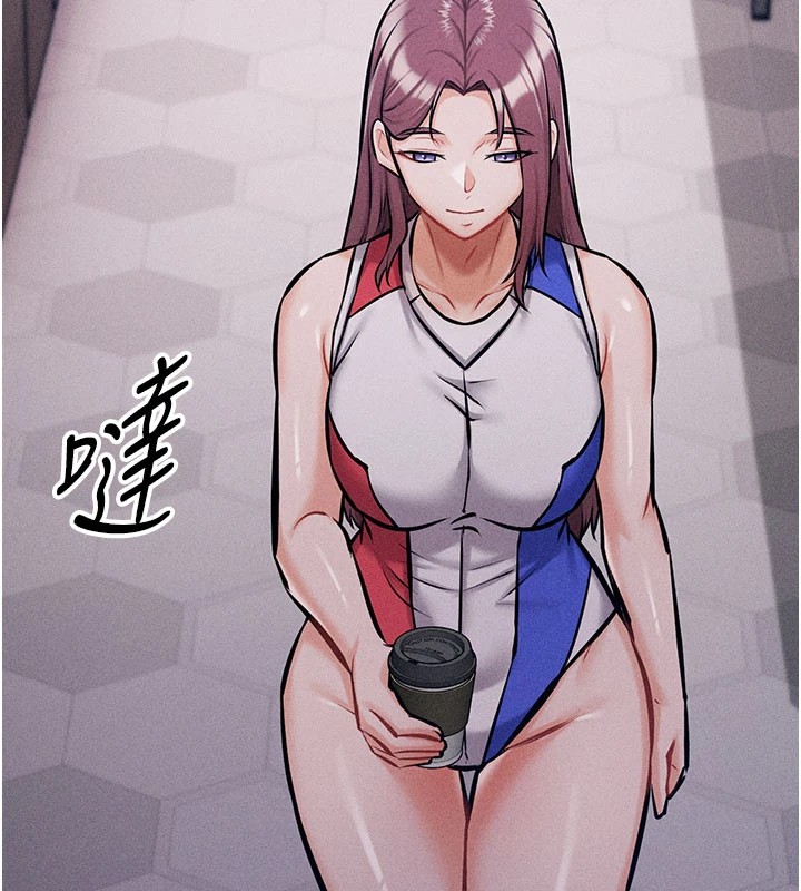 [韩国漫画] 选手村_母猪调教 剧情,OL#[276P]-143