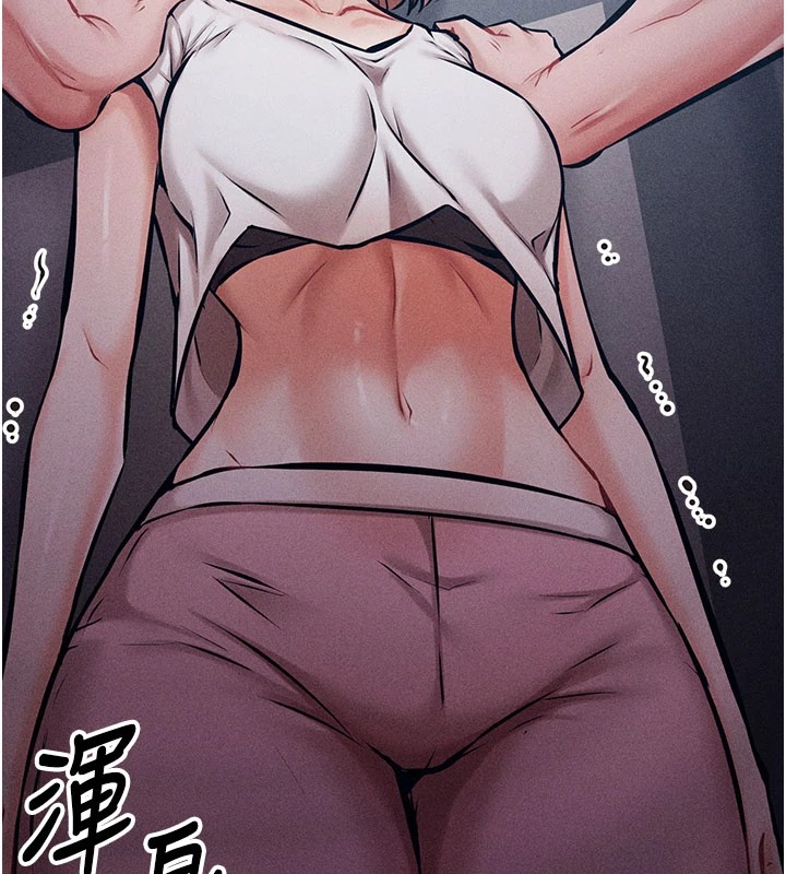 [韩国漫画] 选手村_母猪调教 剧情,OL#[276P]-165