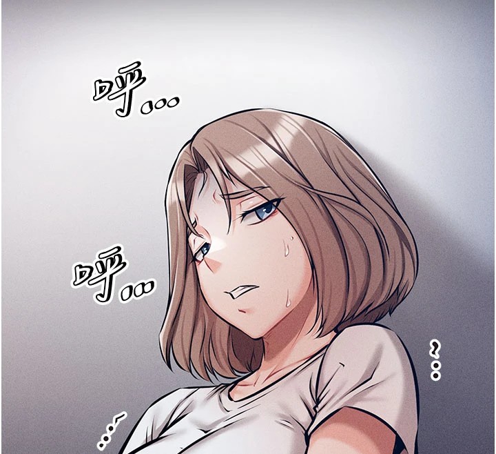 [韩国漫画] 选手村_母猪调教 剧情,OL#[276P]-174