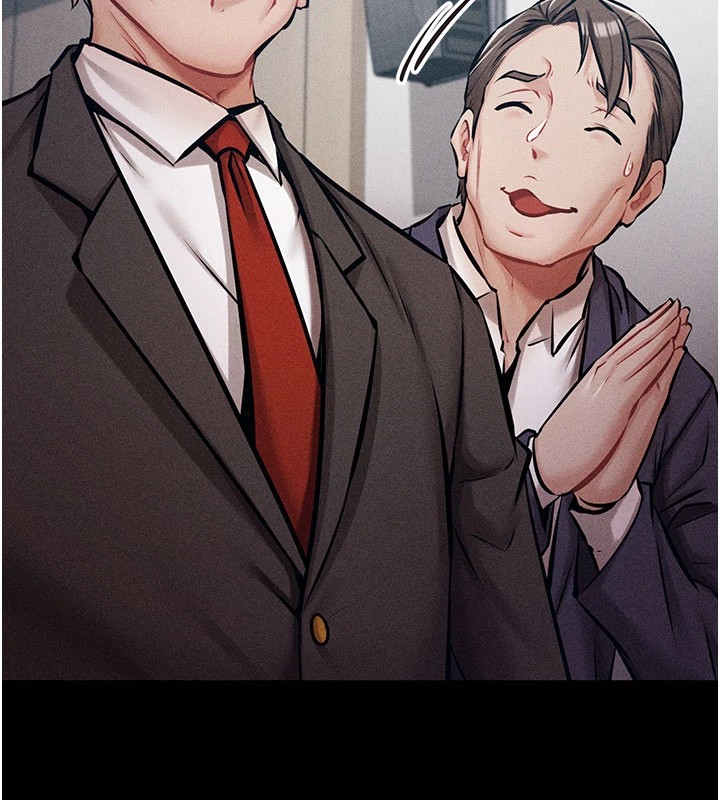 [韩国漫画] 选手村_母猪调教 剧情,OL#[276P]-182