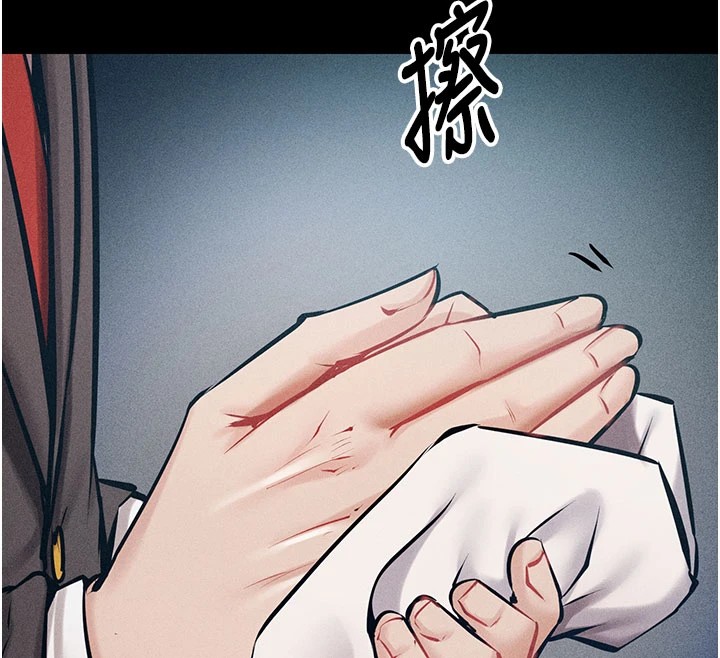 [韩国漫画] 选手村_母猪调教 剧情,OL#[276P]-200