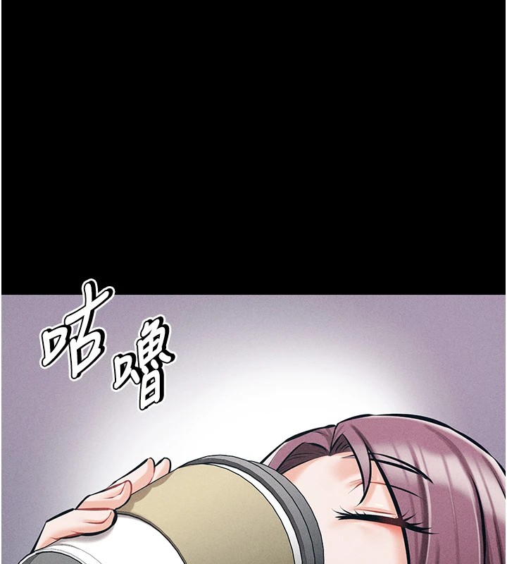 [韩国漫画] 选手村_母猪调教 剧情,OL#[276P]-238