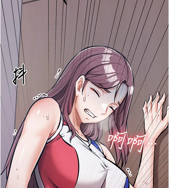 [韩国漫画] 选手村_母猪调教 剧情,OL#[276P]-269