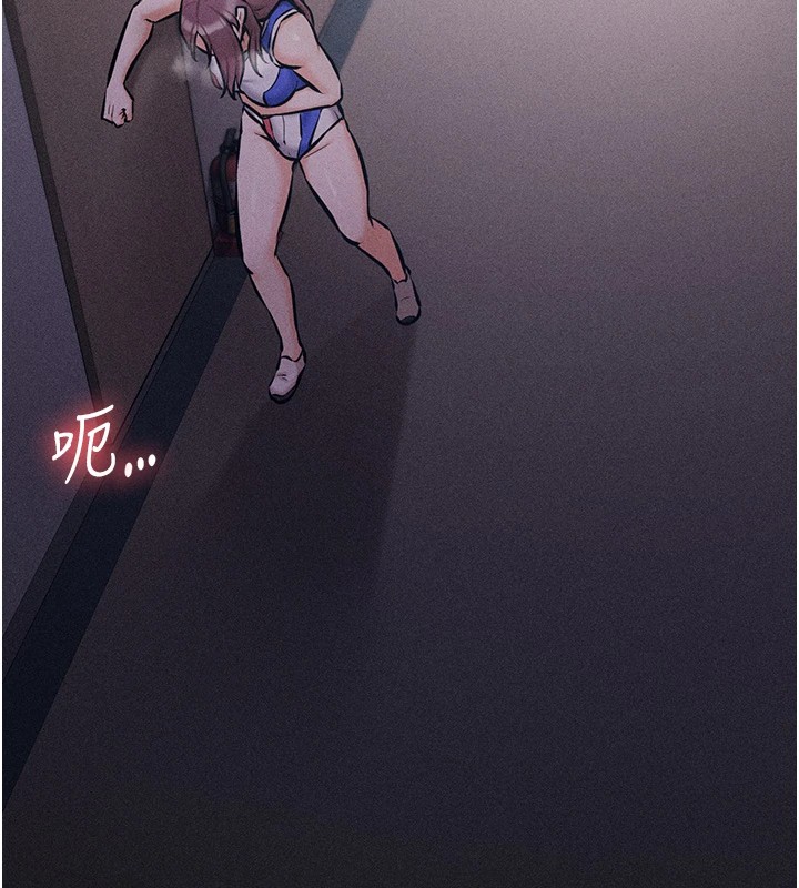[韩国漫画] 选手村_母猪调教 剧情,OL#[276P]-274