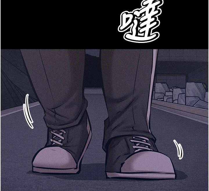 [韩国漫画] 选手村_母猪调教 剧情,OL#[276P]-54