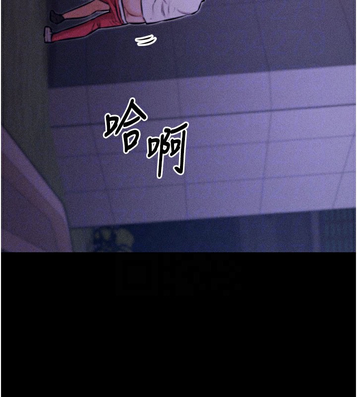 [韩国漫画] 选手村_母猪调教 剧情,OL#[276P]-62