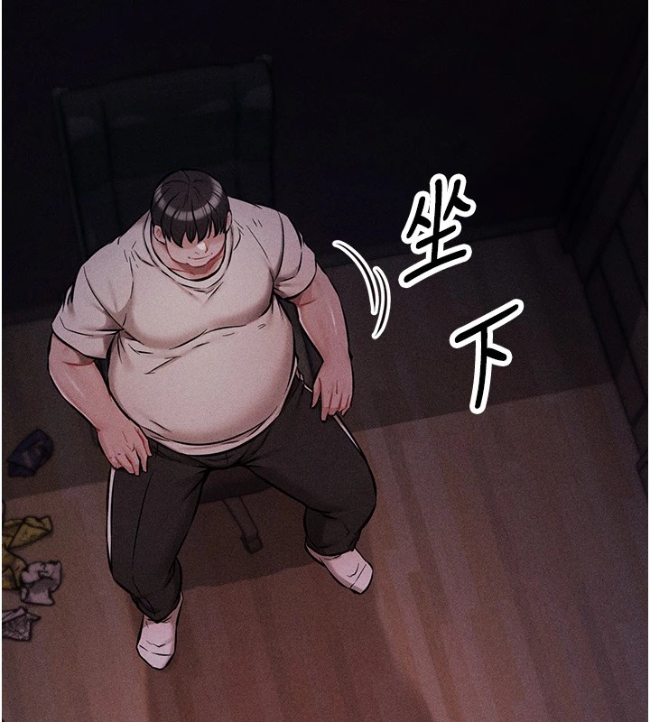 [韩国漫画] 选手村_母猪调教 剧情,OL#[276P]-9