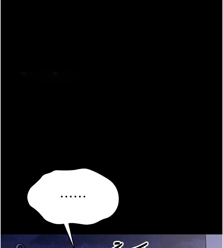 [韩国漫画] 选手村_母猪调教 剧情,OL#[276P]-90