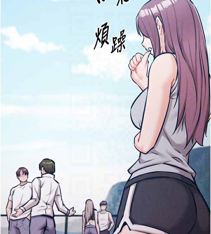 [韩国漫画] 选手村_母猪调教 剧情,OL#[240P]-120