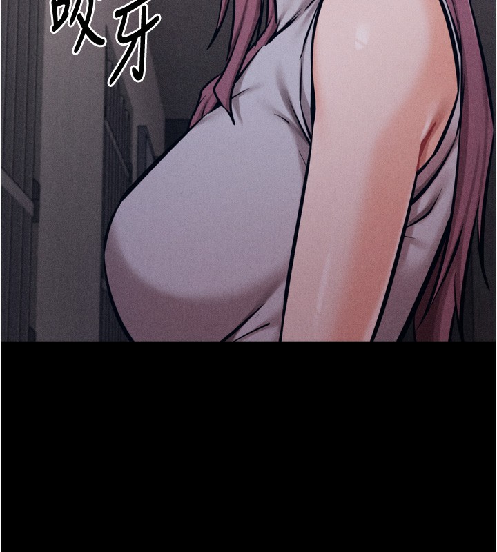 [韩国漫画] 选手村_母猪调教 剧情,OL#[240P]-198