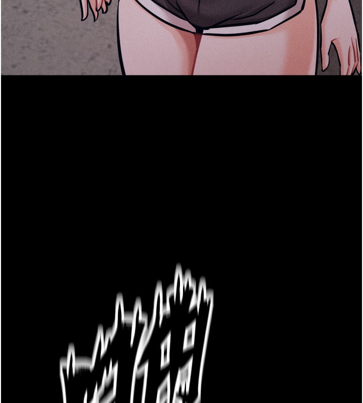 [韩国漫画] 选手村_母猪调教 剧情,OL#[240P]-202
