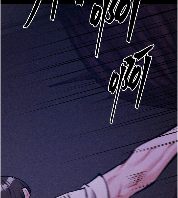 [韩国漫画] 选手村_母猪调教 剧情,OL#[240P]-94