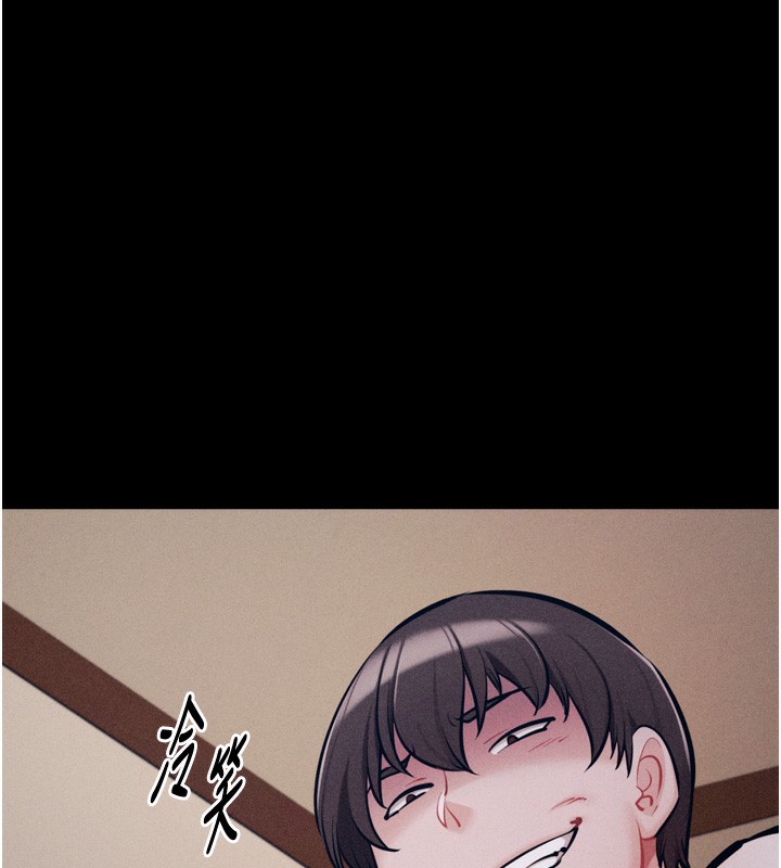 [韩国漫画] 选手村_母猪调教 剧情,OL#[214P]-161