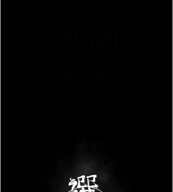 [韩国漫画] 选手村_母猪调教 剧情,OL#[222P]-25