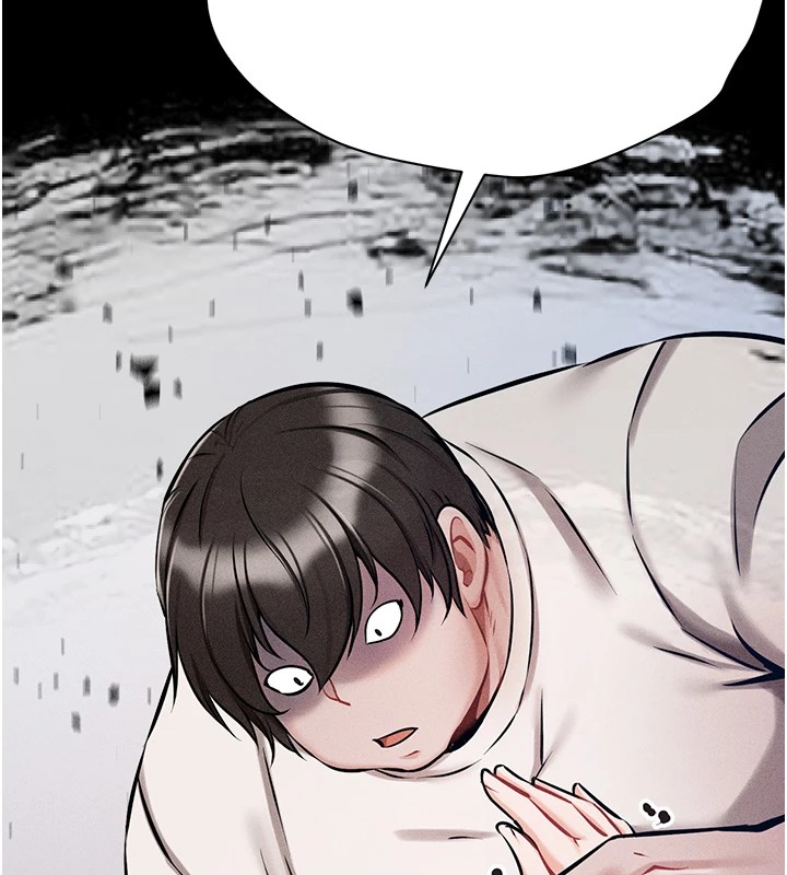 [韩国漫画] 选手村_母猪调教 剧情,OL#[264P]-160