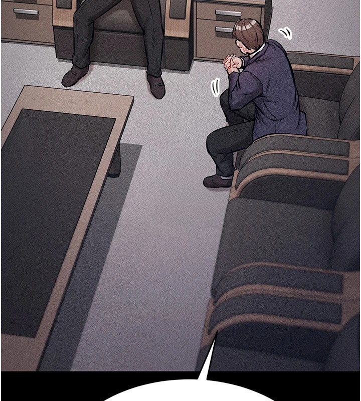 [韩国漫画] 选手村_母猪调教 剧情,OL#[264P]-52