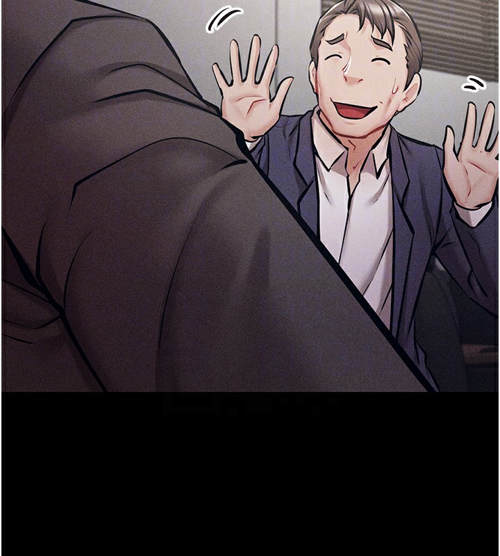 [韩国漫画] 选手村_母猪调教 剧情,OL#[264P]-60