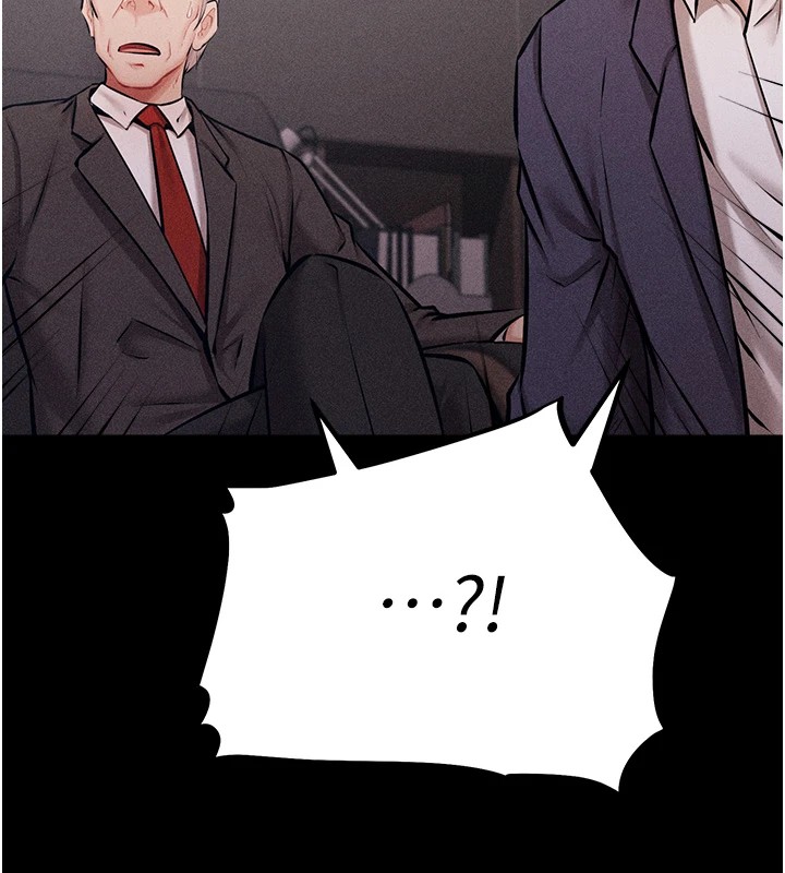 [韩国漫画] 选手村_母猪调教 剧情,OL#[264P]-89
