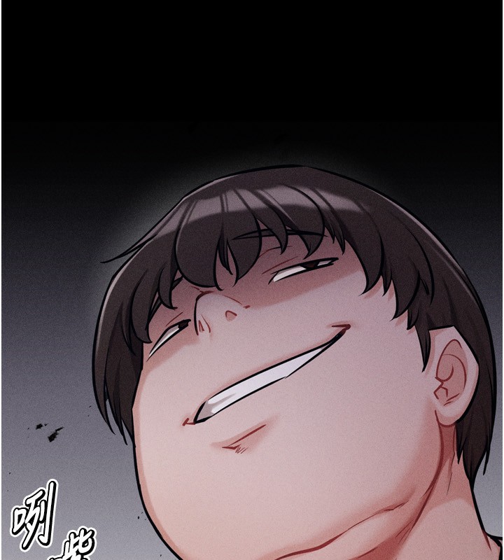 [韩国漫画] 选手村_母猪调教 剧情,OL#[235P]-191