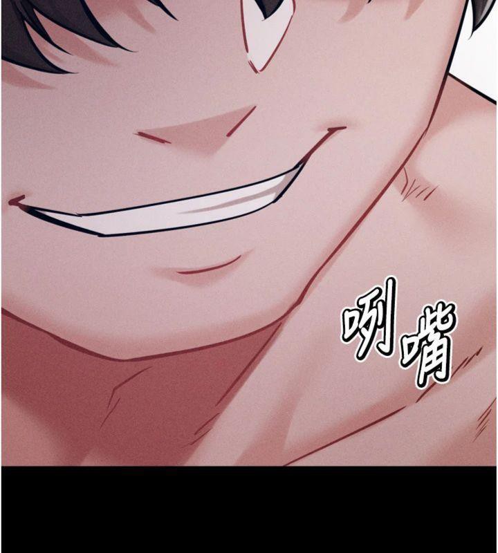 [韩国漫画] 选手村_母猪调教 剧情,OL#[231P]-157