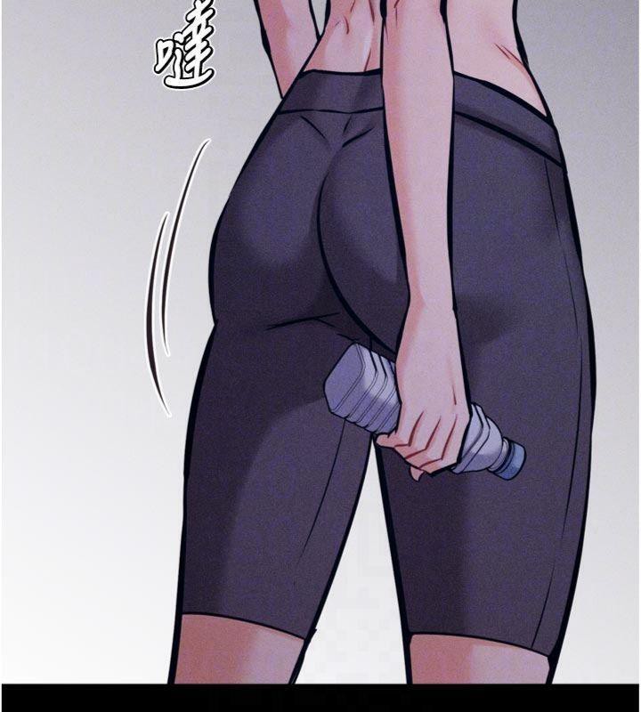 [韩国漫画] 选手村_母猪调教 剧情,OL#[231P]-18