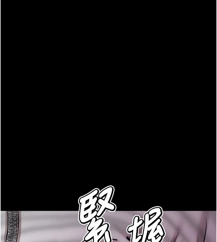 [韩国漫画] 选手村_母猪调教 剧情,OL#[229P]-15