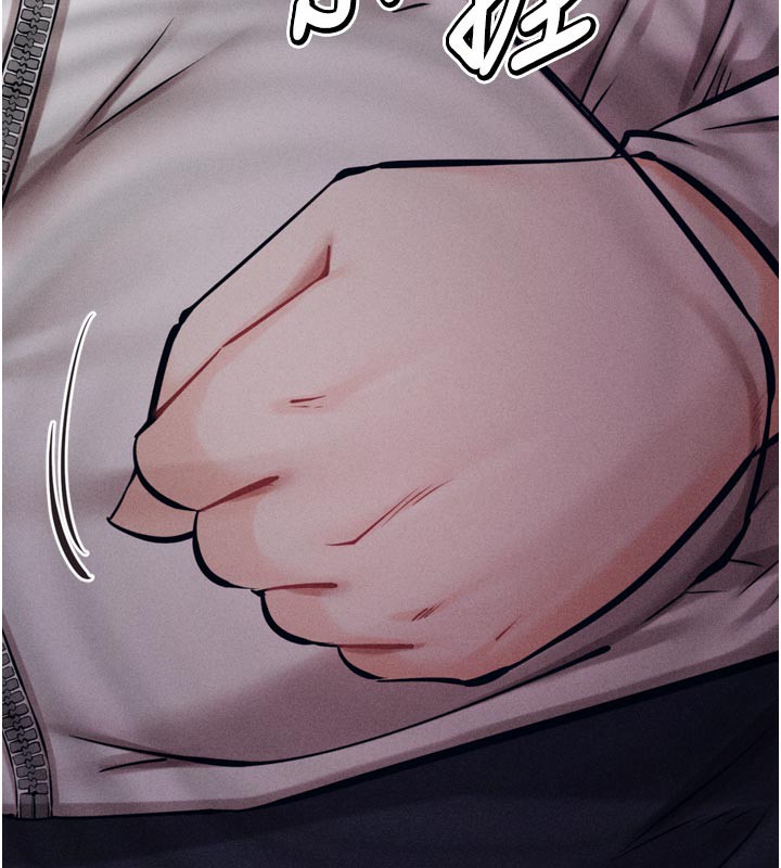 [韩国漫画] 选手村_母猪调教 剧情,OL#[229P]-16