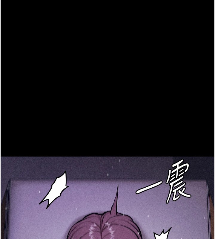 [韩国漫画] 选手村_母猪调教 剧情,OL#[292P]-224