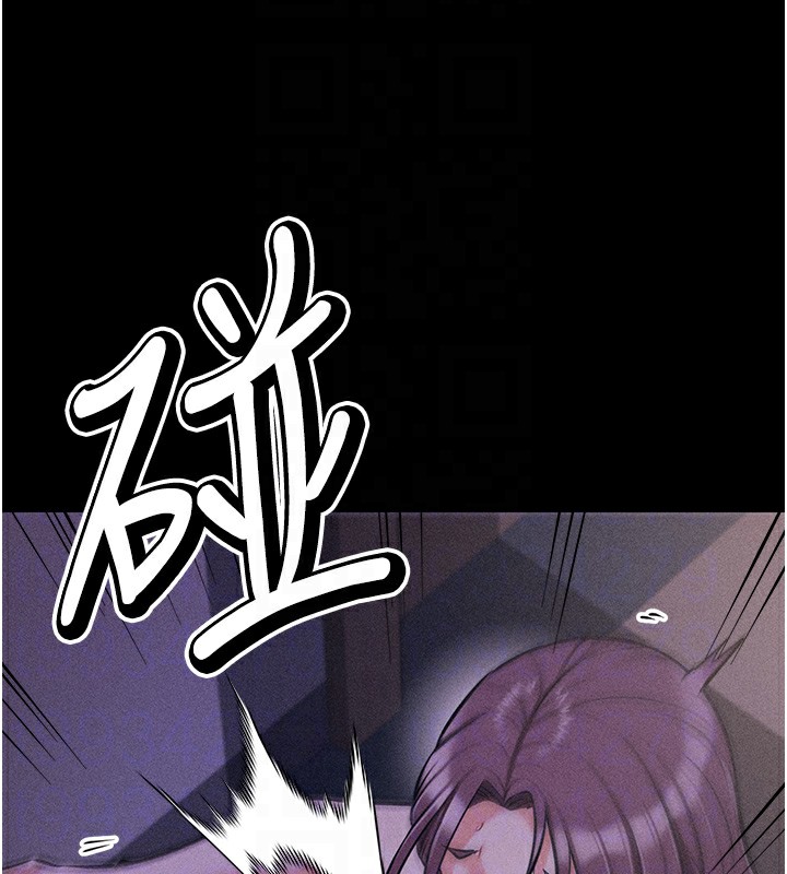 [韩国漫画] 选手村_母猪调教 剧情,OL#[210P]-22