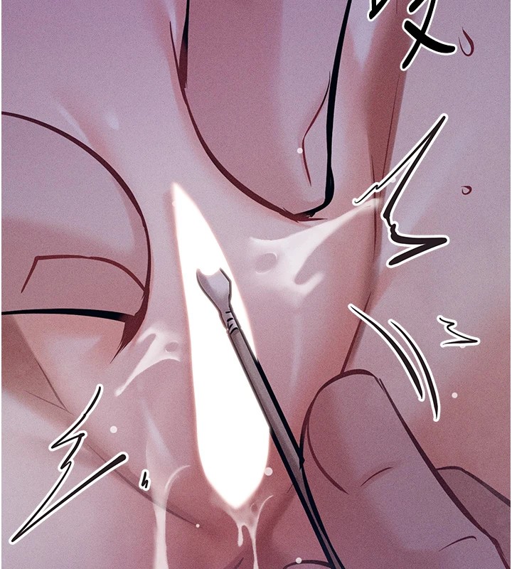 [韩国漫画] 选手村_母猪调教 剧情,OL#[230P]-157
