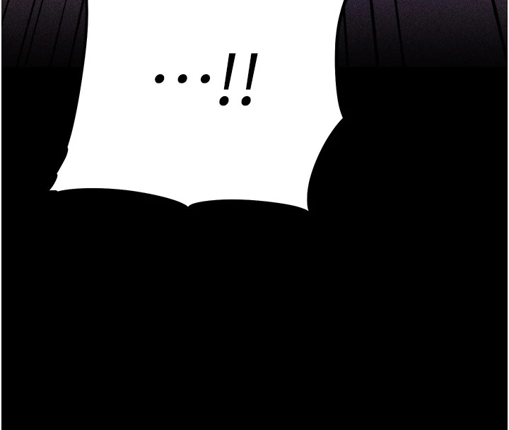 [韩国漫画] 选手村_母猪调教 剧情,OL#[230P]-26