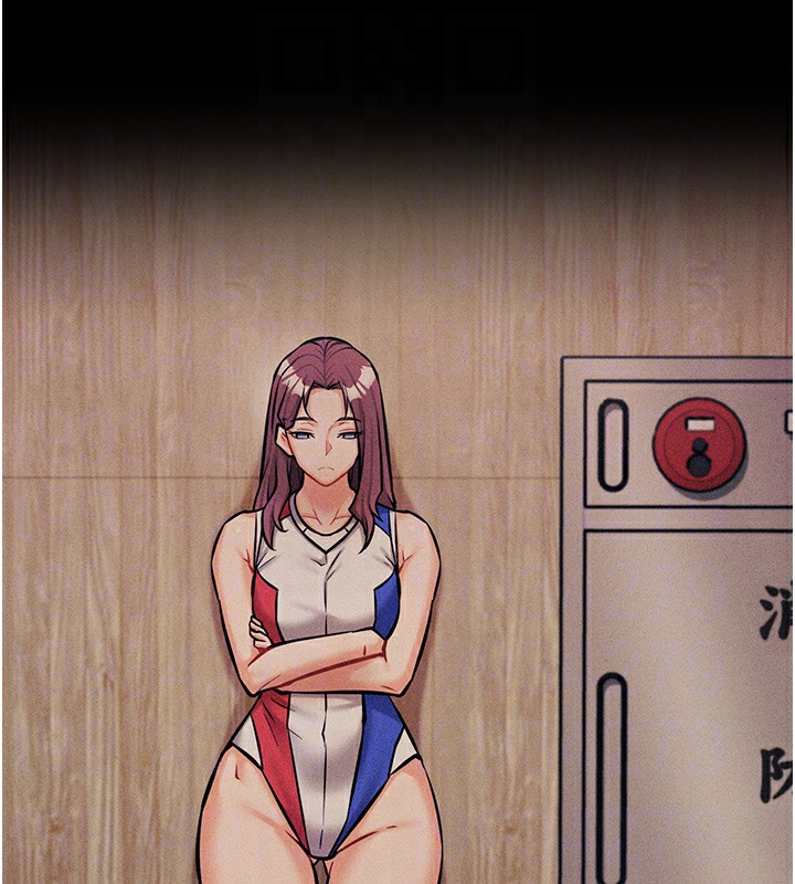 [韩国漫画] 选手村_母猪调教 剧情,OL#[230P]-92