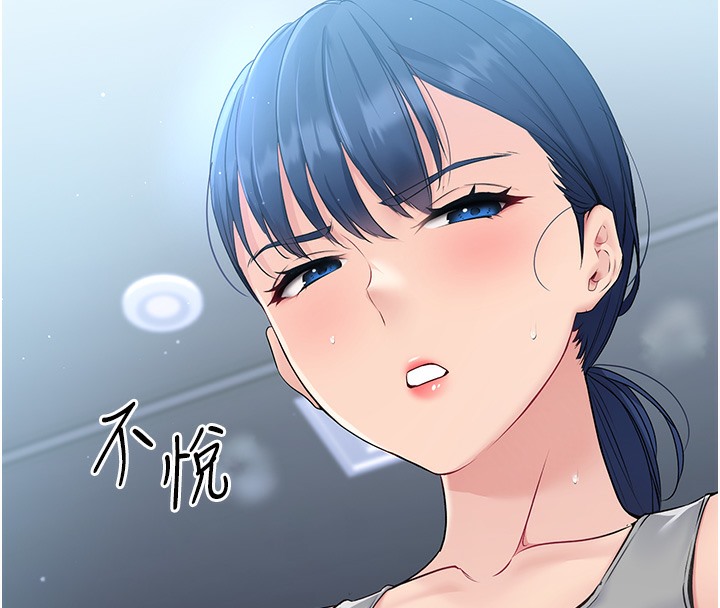 [韩国漫画] Set up!排球少女 剧情,女学生#[185P]-161