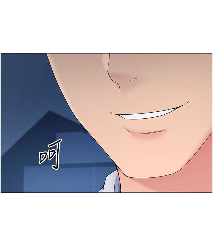 [韩国漫画] Set up!排球少女 剧情,女学生#[110P]-40