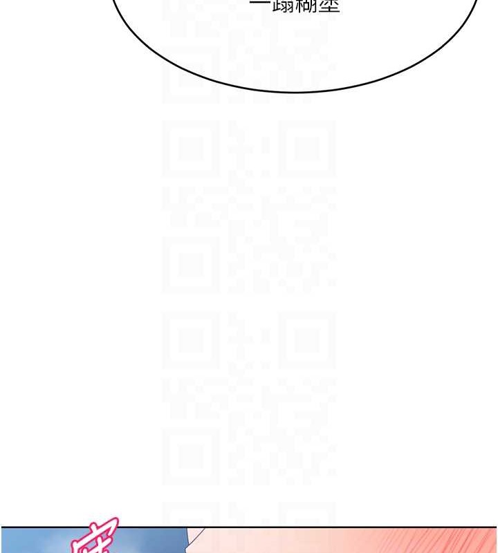 [韩国漫画] Set up!排球少女 剧情,女学生#[111P]-104