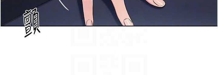[韩国漫画] Set up!排球少女 剧情,女学生#[124P]-36