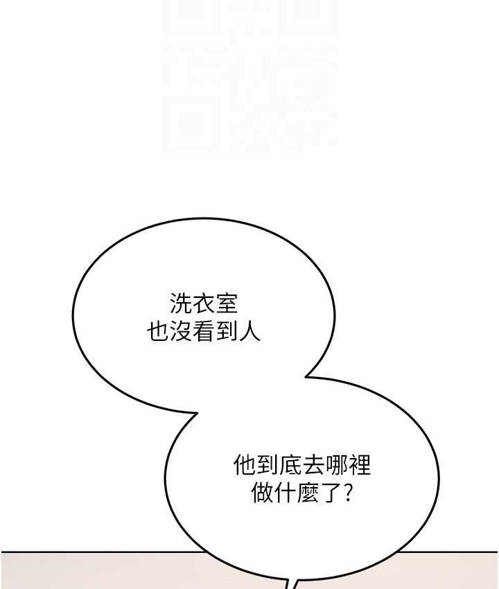 [韩国漫画] Set up!排球少女 剧情,女学生#[124P]-76