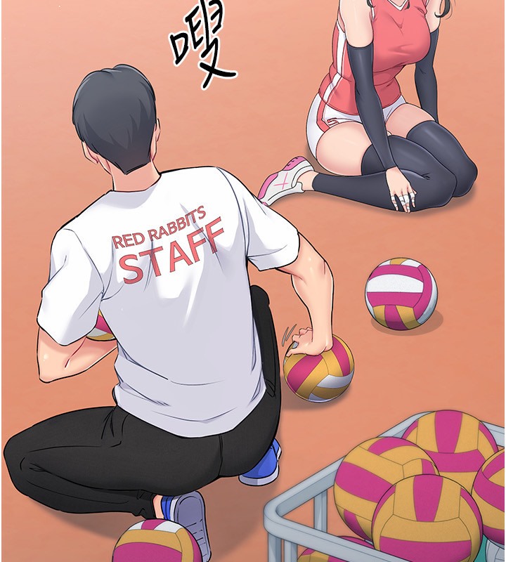 [韩国漫画] Set up!排球少女 剧情,女学生#[152P]-112