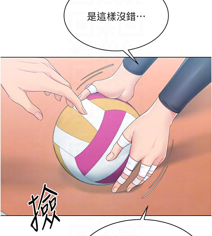 [韩国漫画] Set up!排球少女 剧情,女学生#[152P]-115