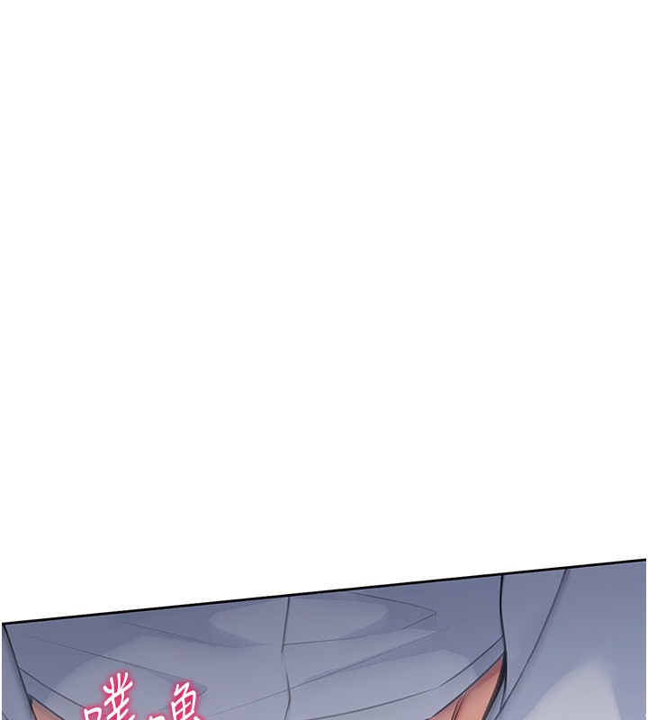 [韩国漫画] Set up!排球少女 剧情,女学生#[152P]-15