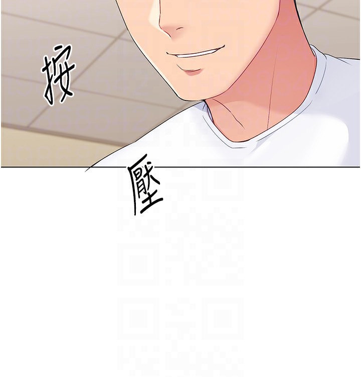 [韩国漫画] Set up!排球少女 剧情,女学生#[136P]-103