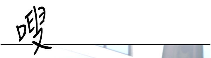 [韩国漫画] Set up!排球少女 剧情,女学生#[136P]-63